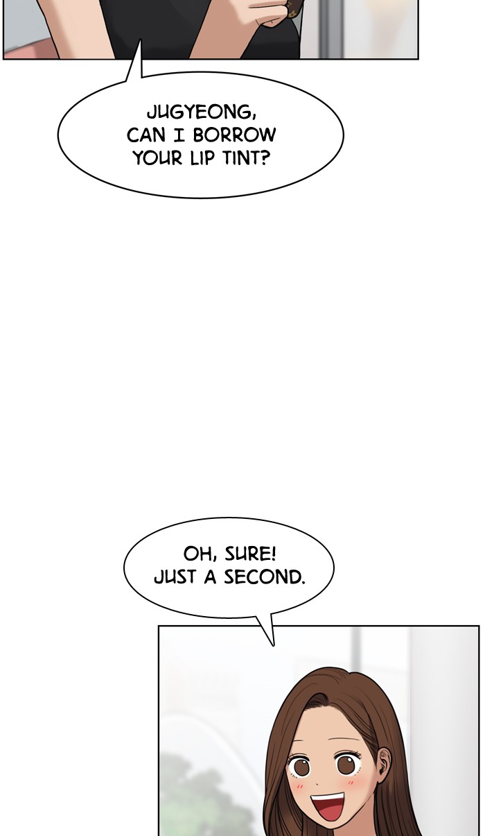 Read True Beauty EN Manga Online