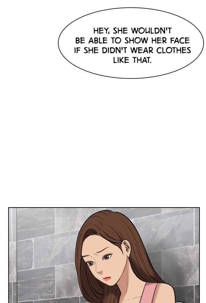 Read True Beauty EN Manga Online