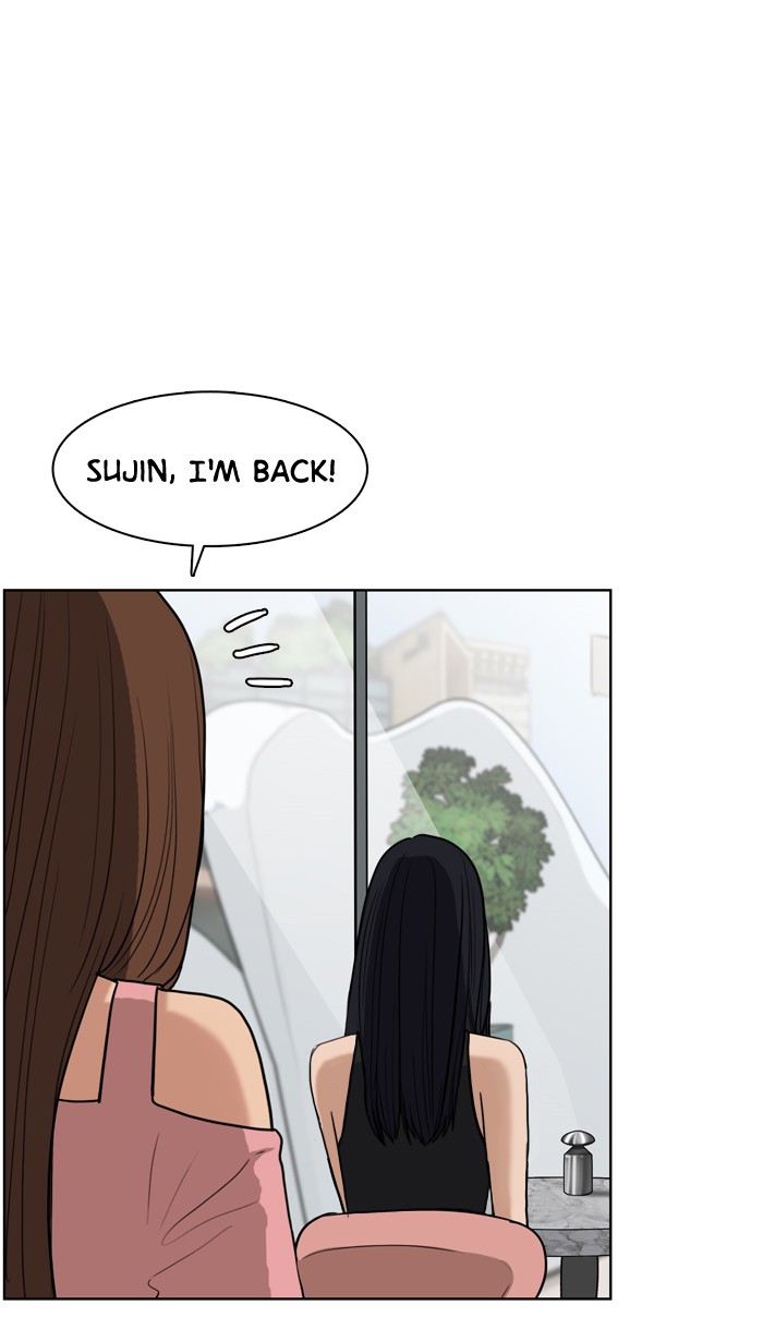 Read True Beauty EN Manga Online