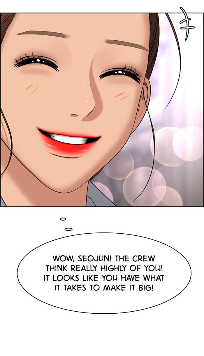 Read True Beauty EN Manga Online