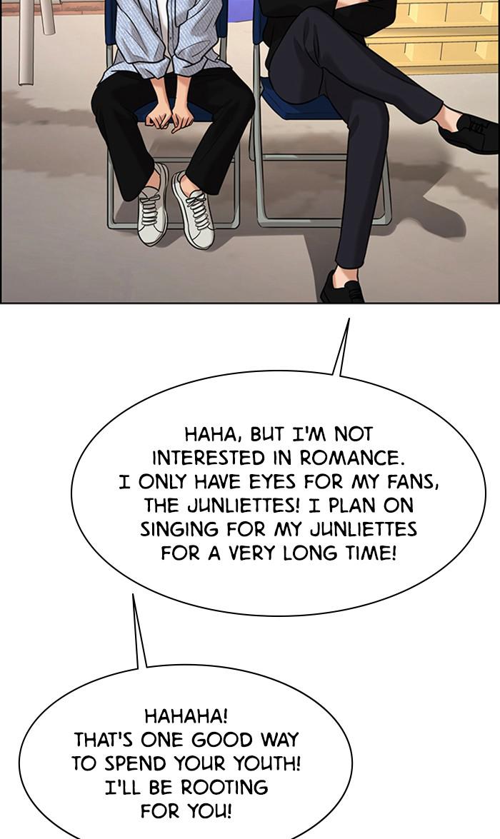 Read True Beauty EN Manga Online