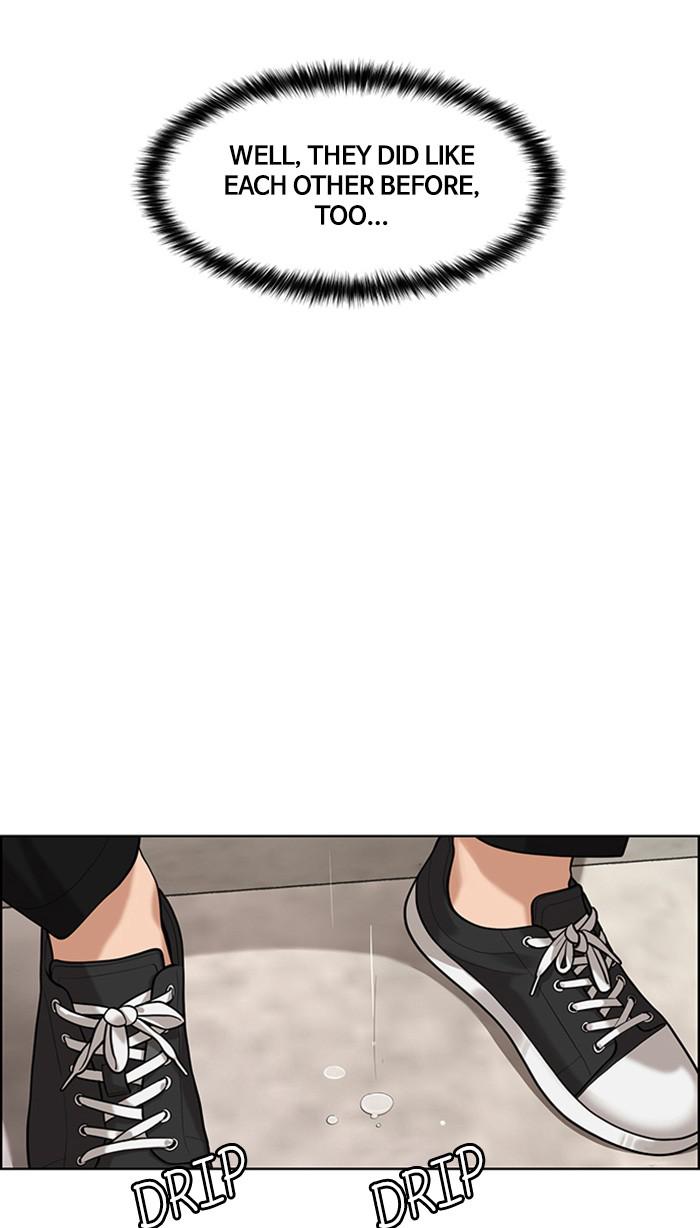 Read True Beauty EN Manga Online