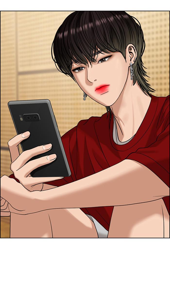 Read True Beauty EN Manga Online