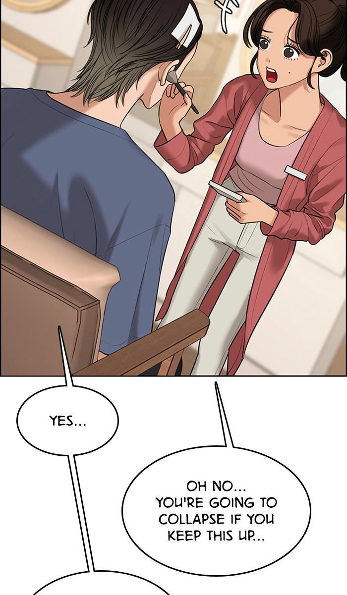 Read True Beauty EN Manga Online