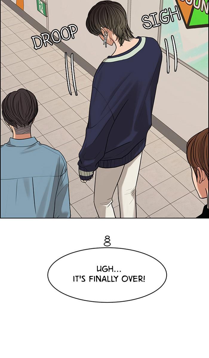 Read True Beauty EN Manga Online