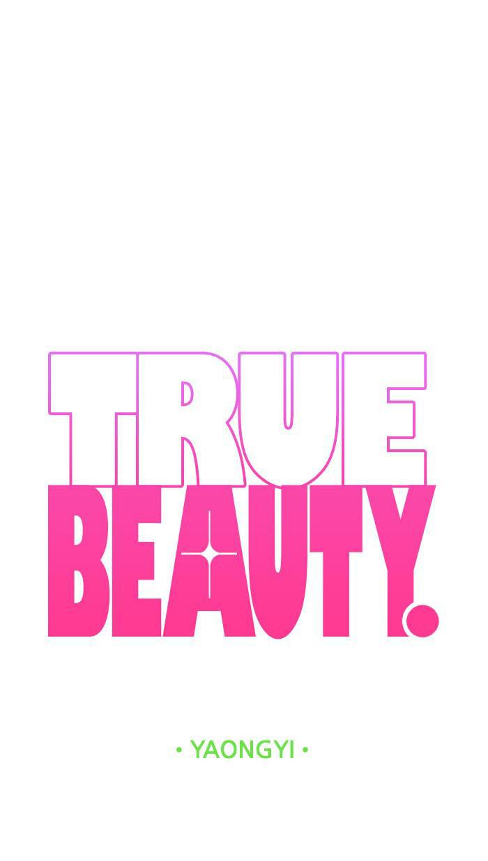Read True Beauty EN Manga Online