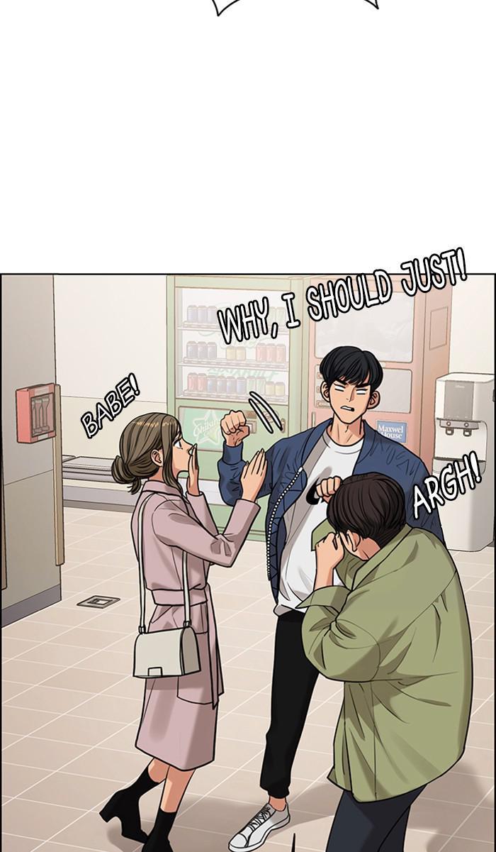 Read True Beauty EN Manga Online