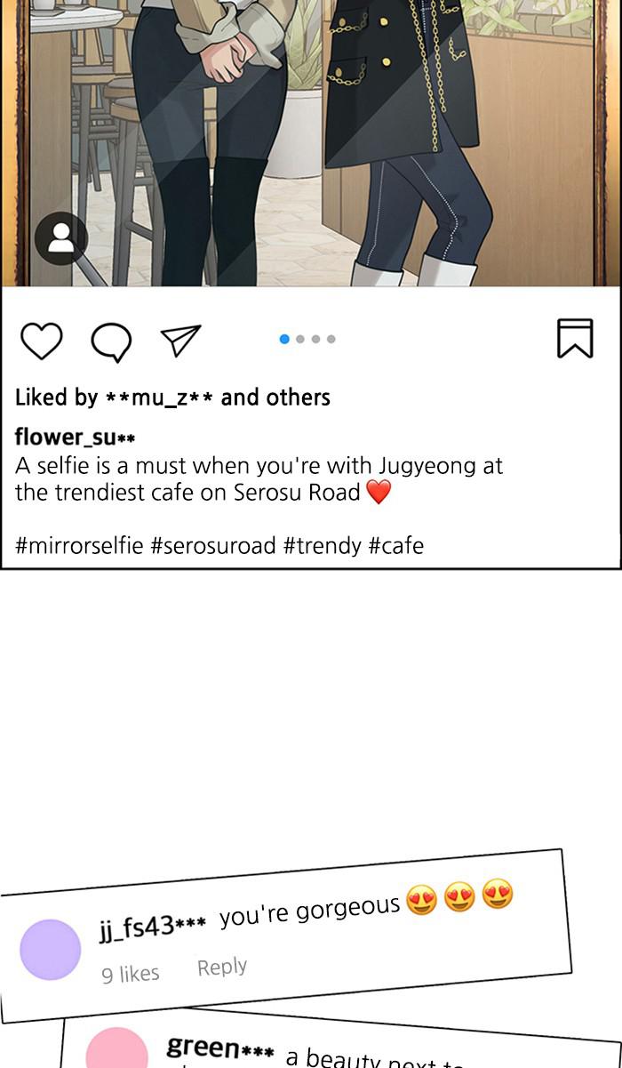 Read True Beauty EN Manga Online