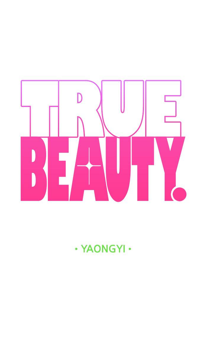 Read True Beauty EN Manga Online