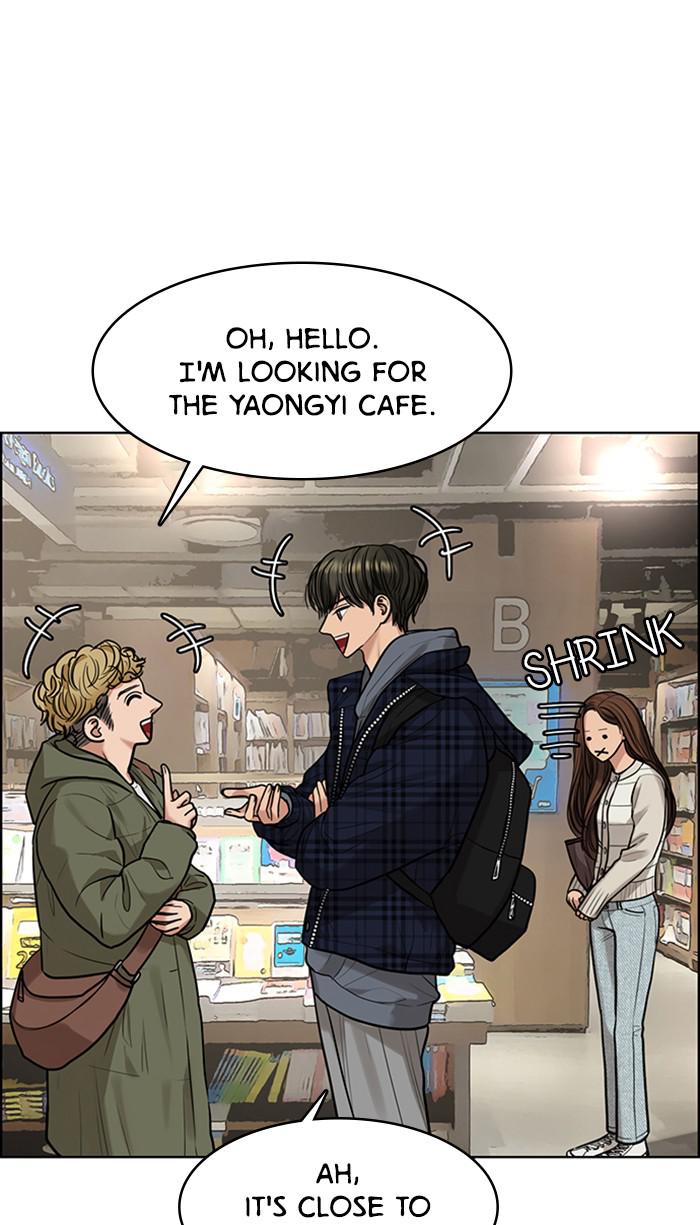 Read True Beauty EN Manga Online