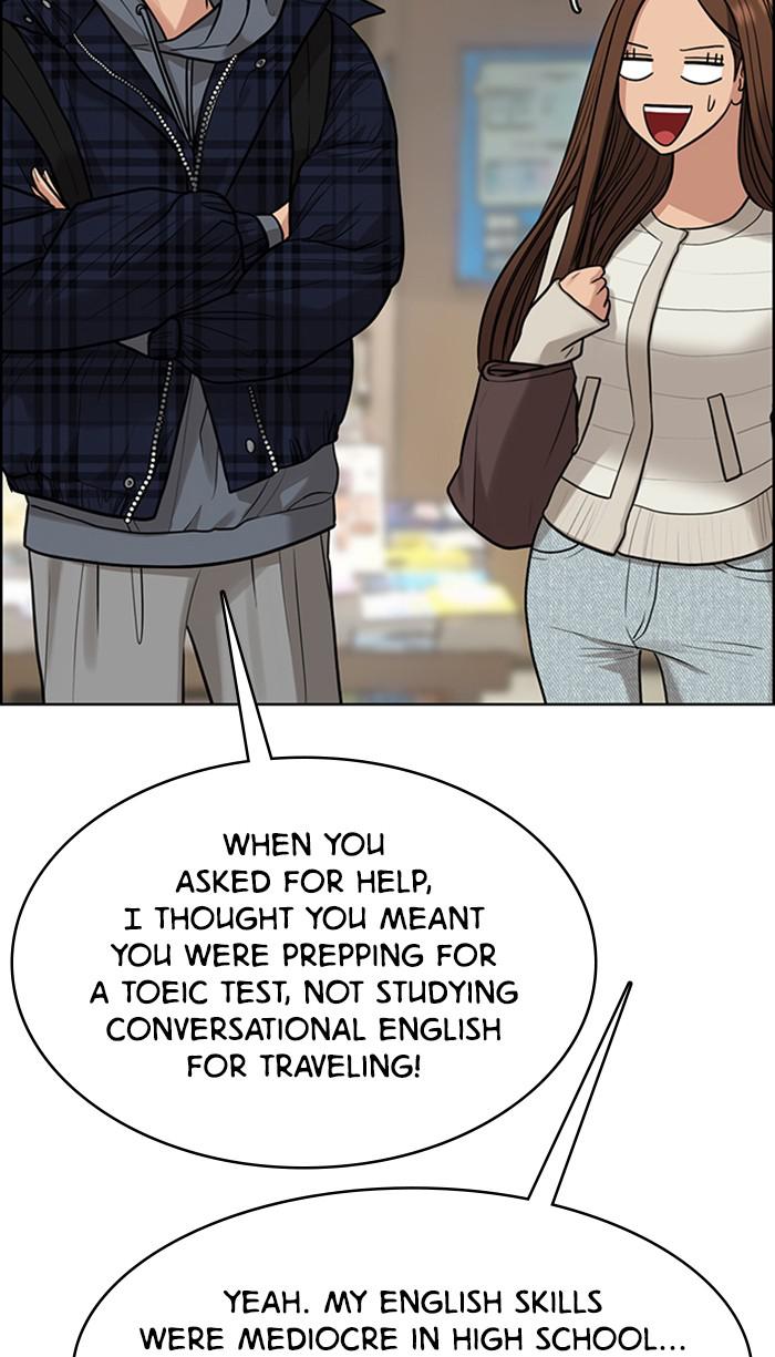 Read True Beauty EN Manga Online