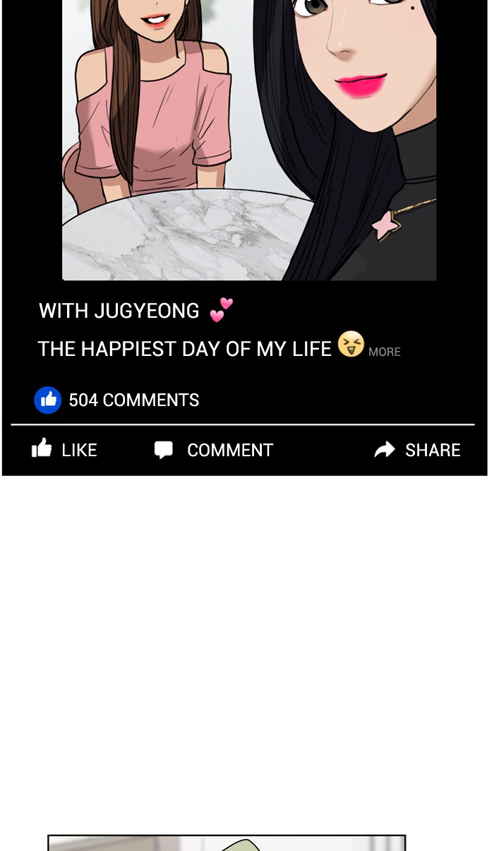 Read True Beauty EN Manga Online