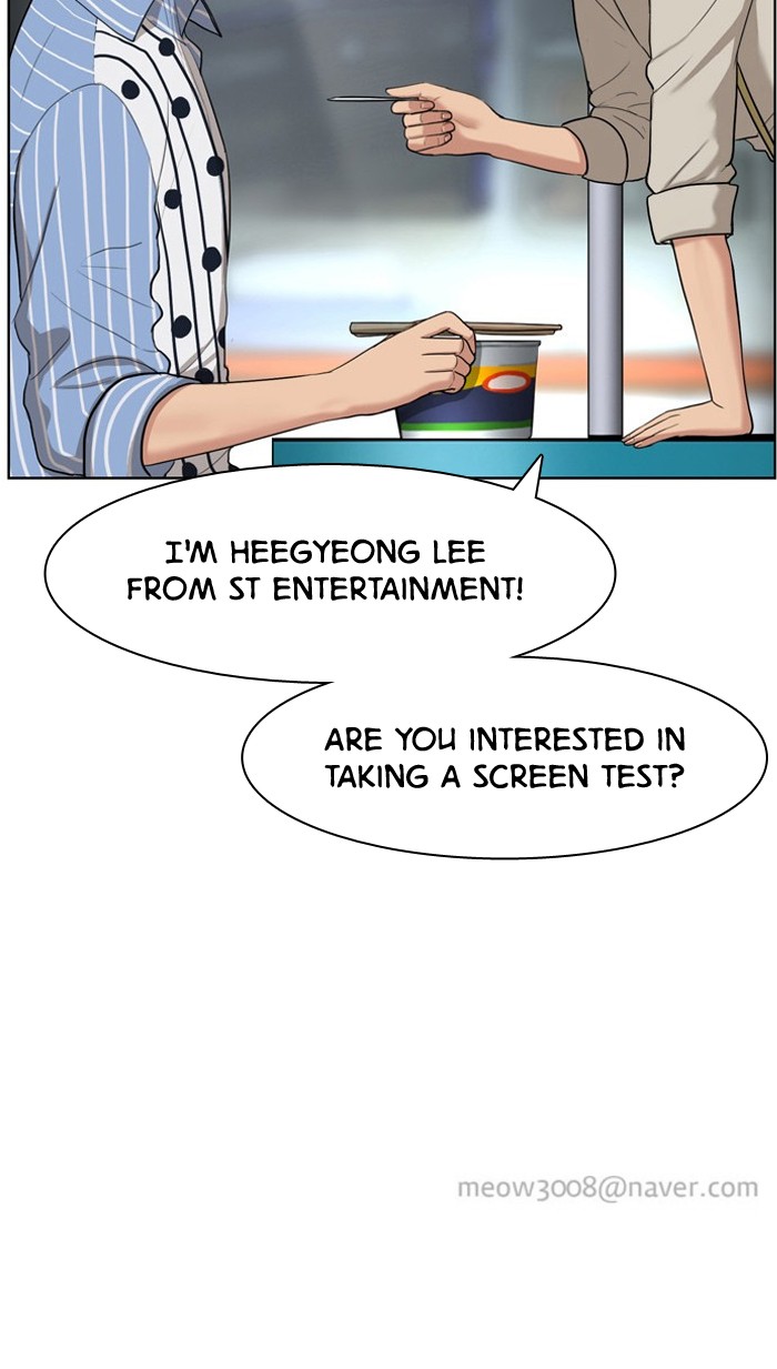 Read True Beauty EN Manga Online