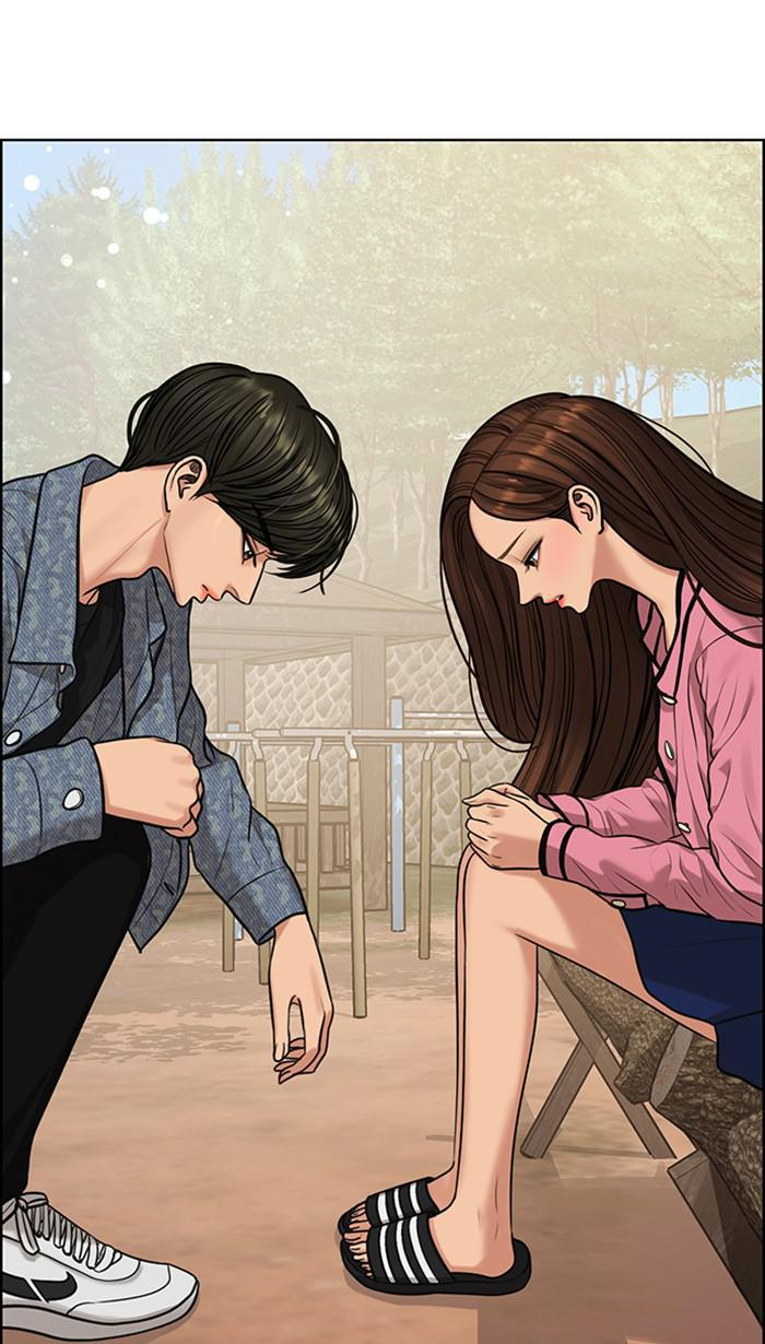 Read True Beauty EN Manga Online