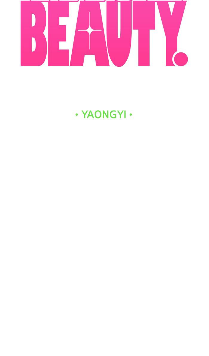 Read True Beauty EN Manga Online