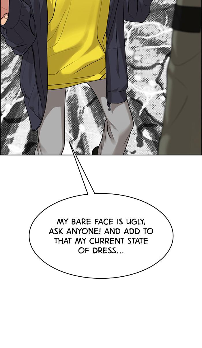 Read True Beauty EN Manga Online