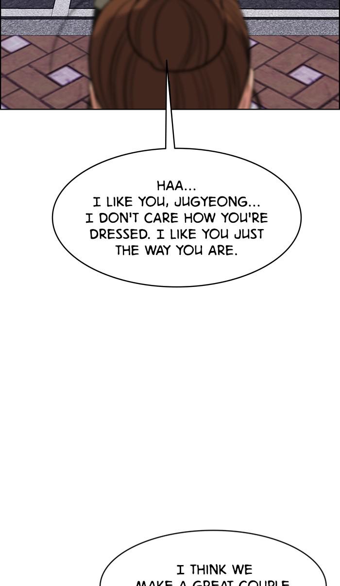 Read True Beauty EN Manga Online