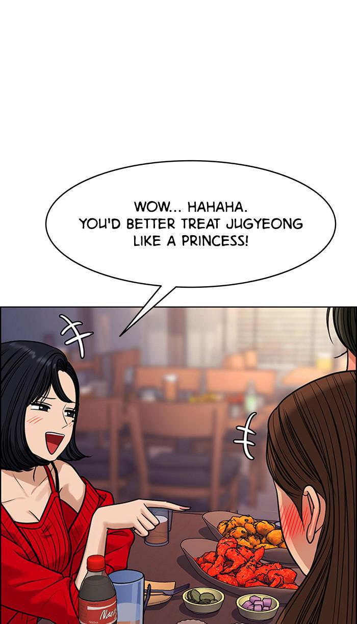 Read True Beauty EN Manga Online