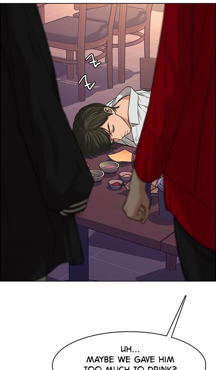 Read True Beauty EN Manga Online