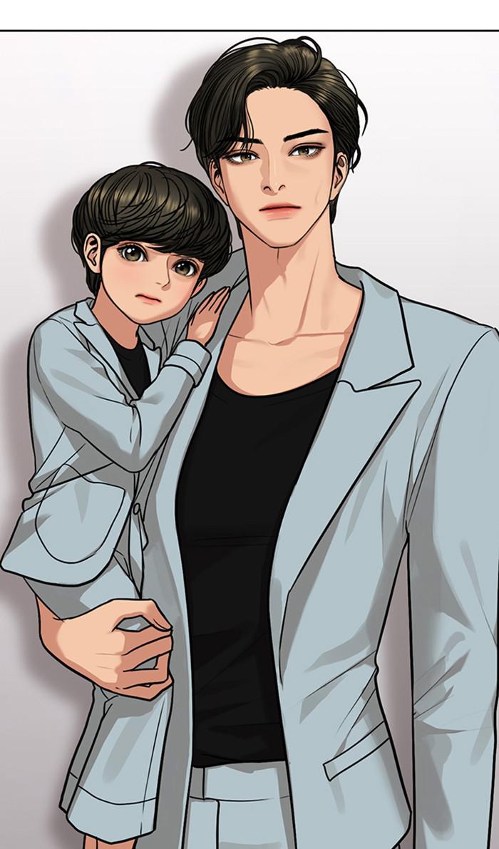 Read True Beauty EN Manga Online