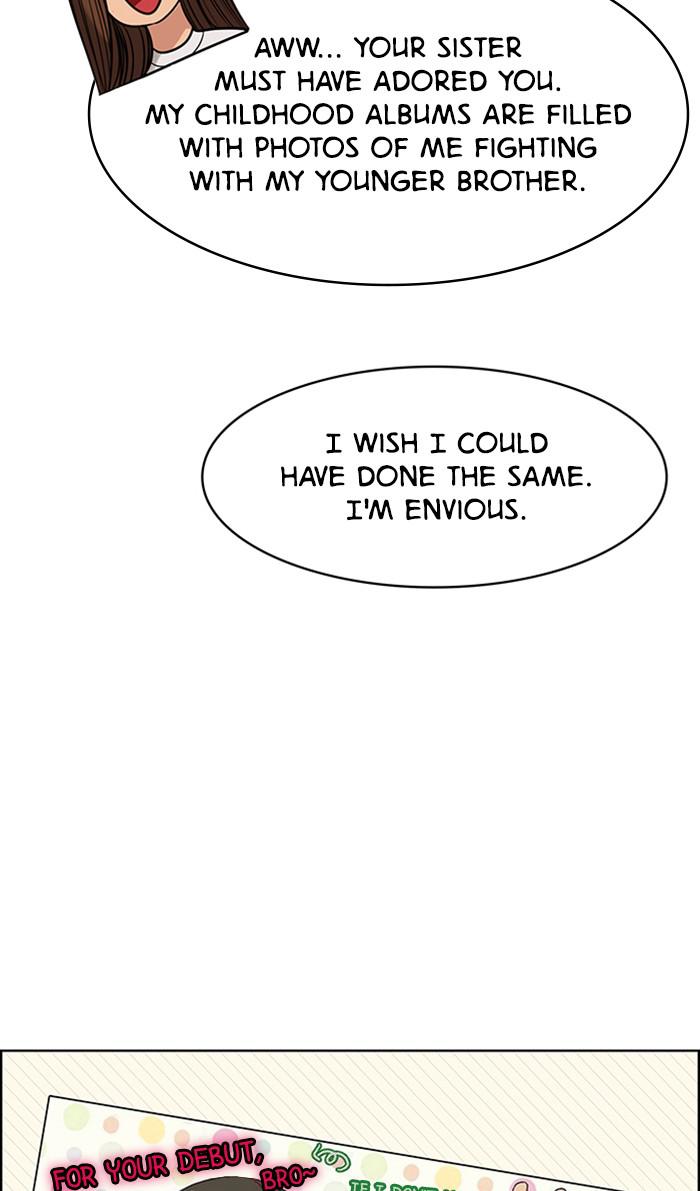 Read True Beauty EN Manga Online