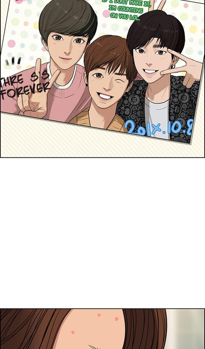 Read True Beauty EN Manga Online