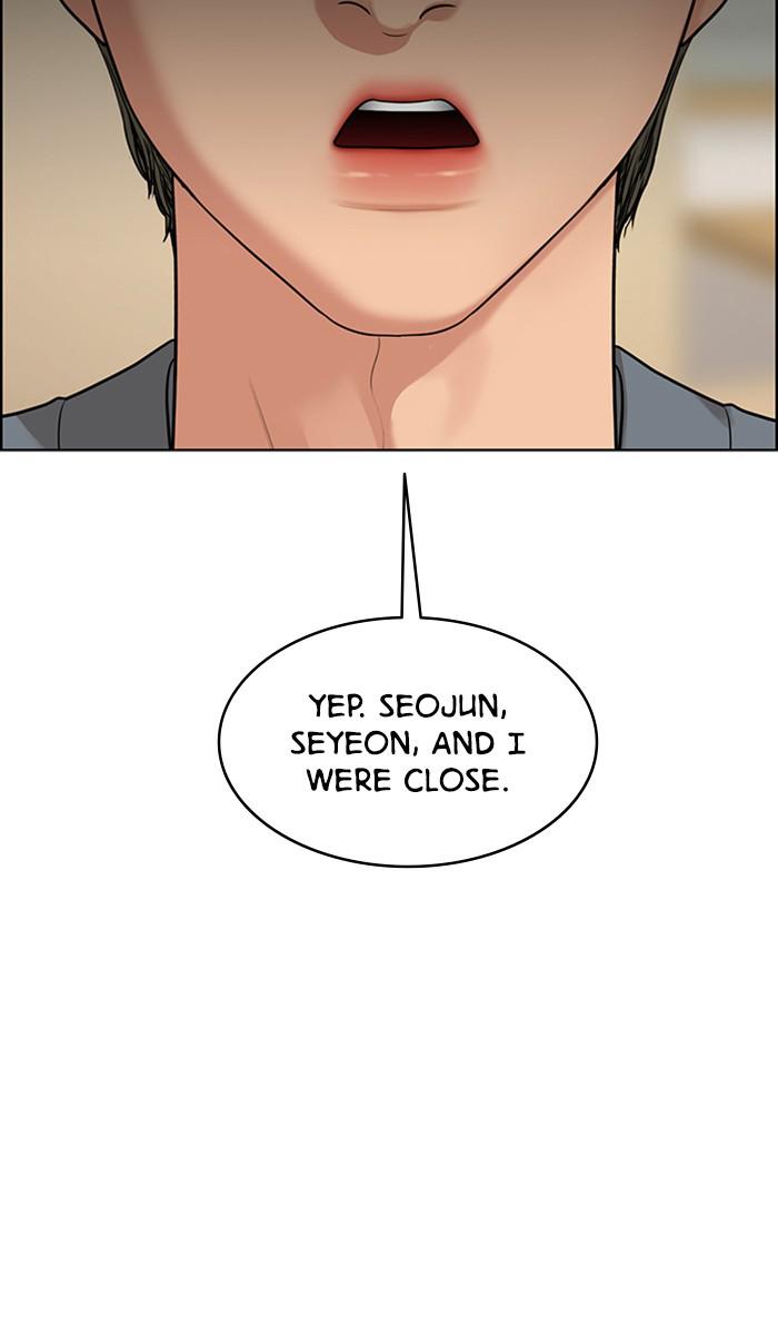 Read True Beauty EN Manga Online