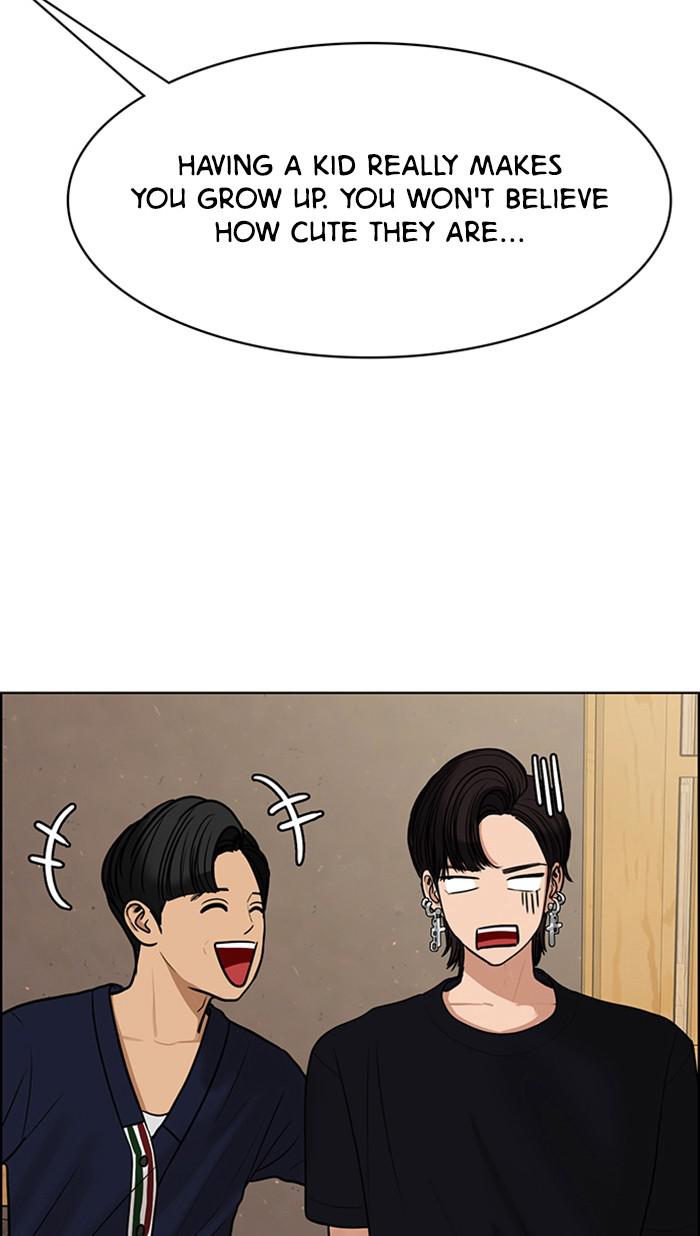 Read True Beauty EN Manga Online