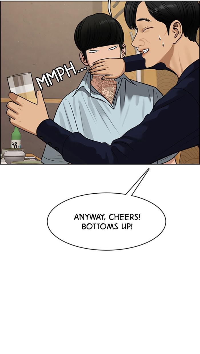 Read True Beauty EN Manga Online