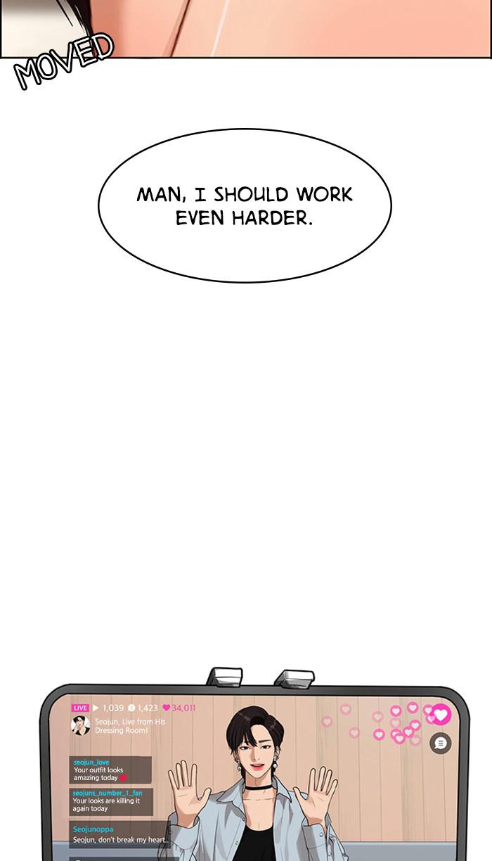 Read True Beauty EN Manga Online