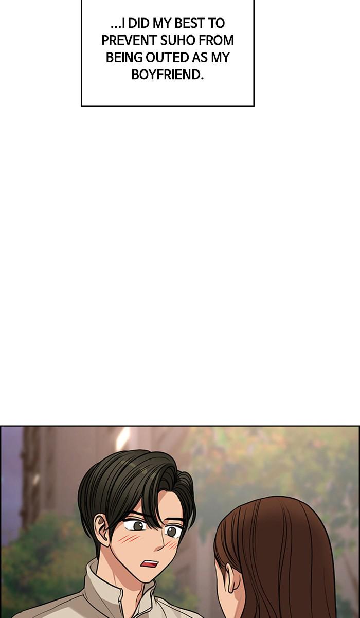 Read True Beauty EN Manga Online