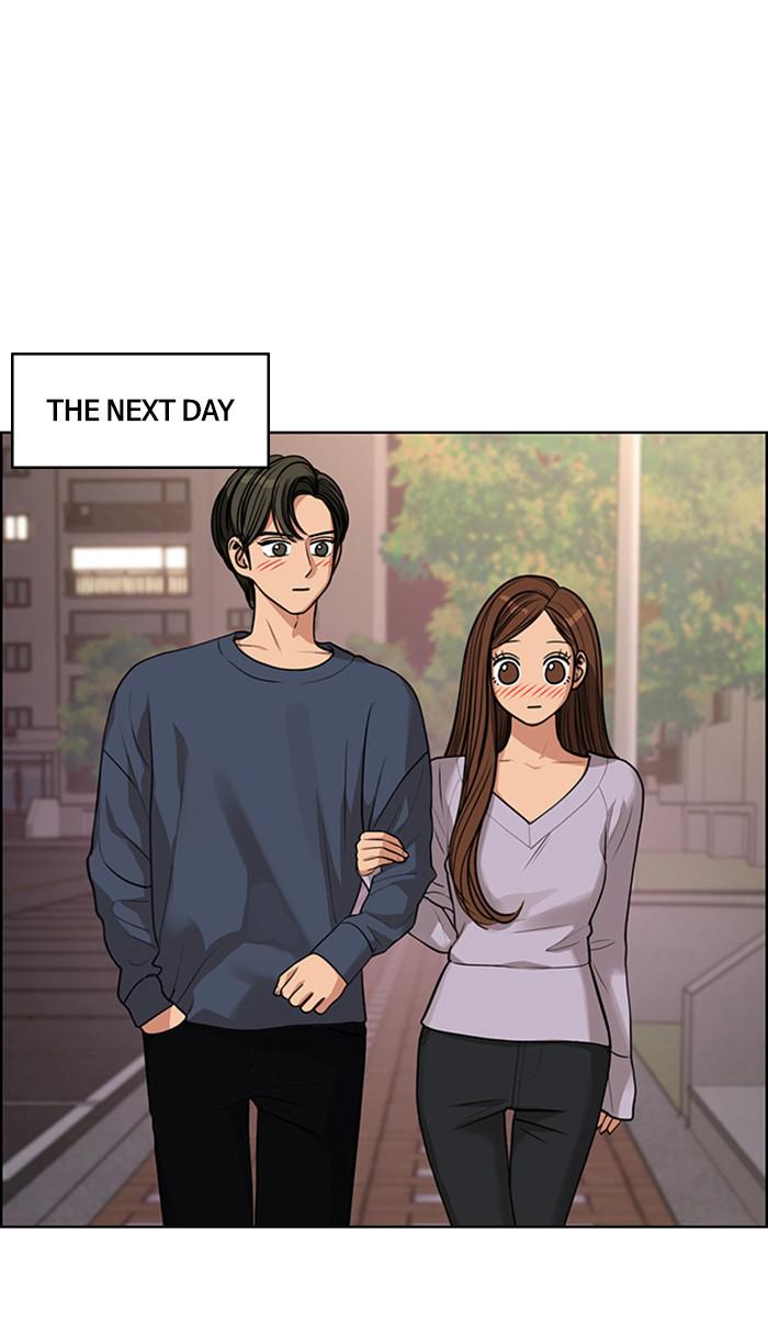 Read True Beauty EN Manga Online