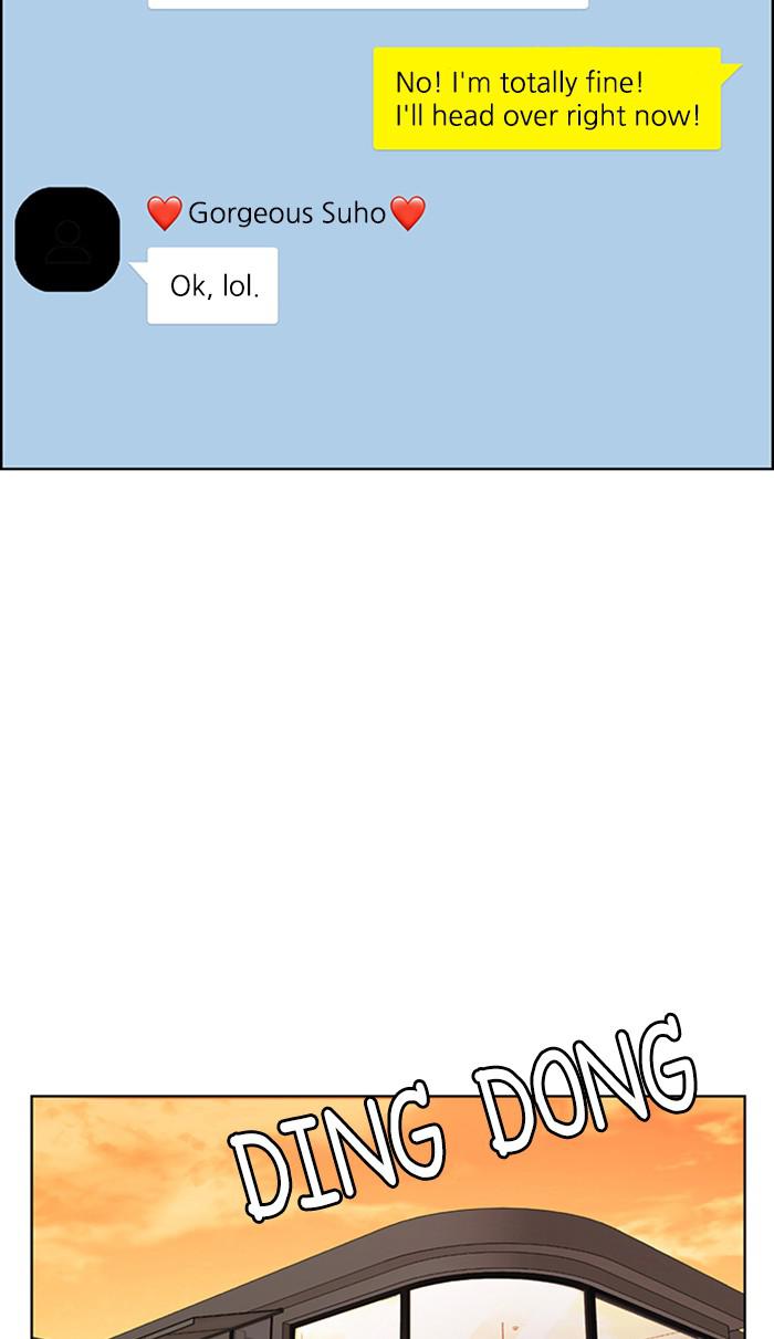 Read True Beauty EN Manga Online