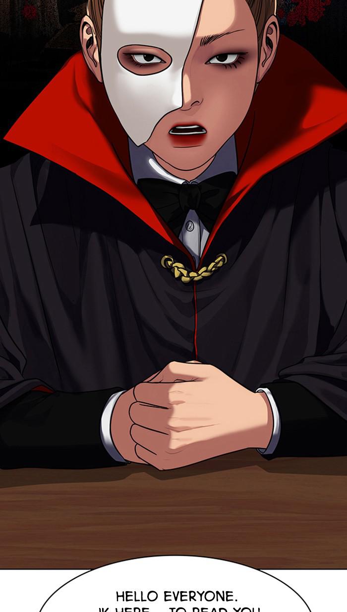 Read True Beauty EN Manga Online