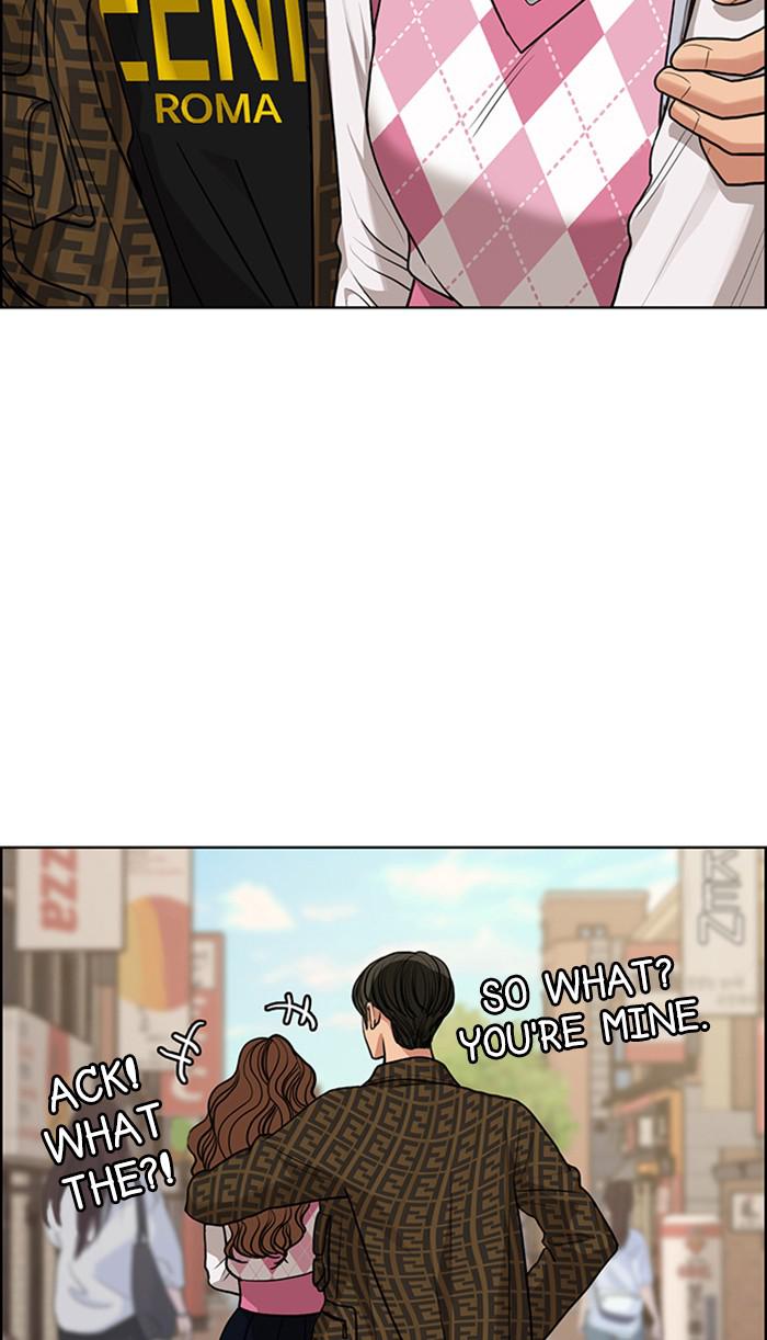 Read True Beauty EN Manga Online