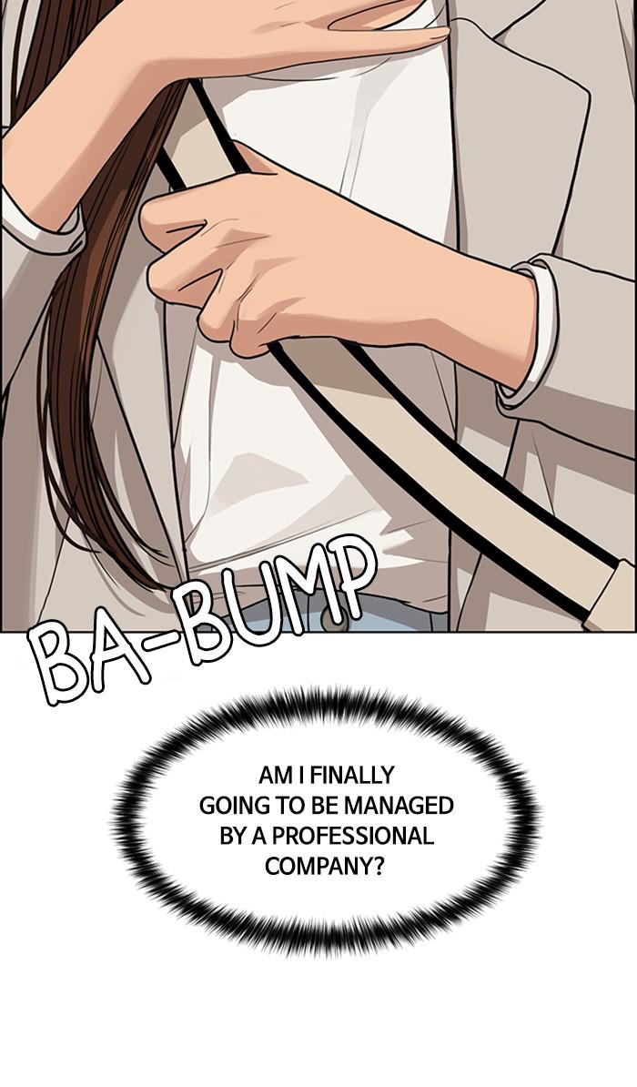 Read True Beauty EN Manga Online