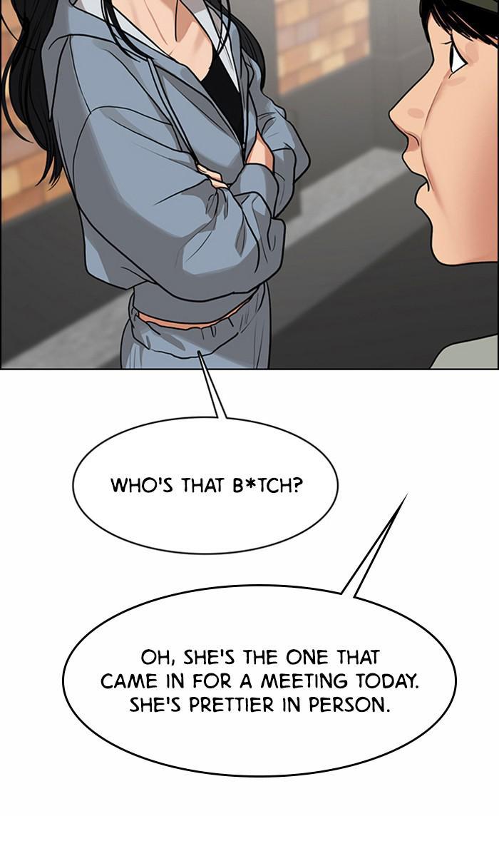 Read True Beauty EN Manga Online