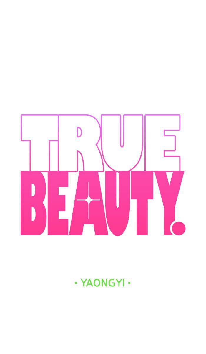 Read True Beauty EN Manga Online