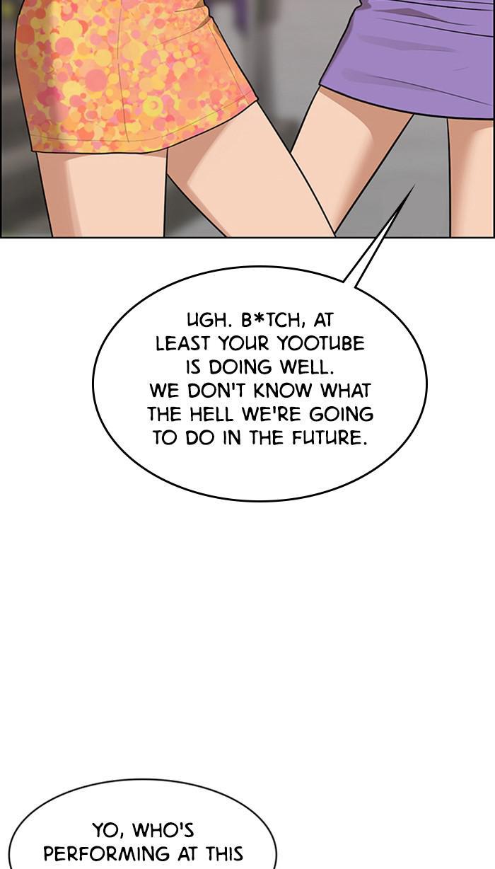 Read True Beauty EN Manga Online