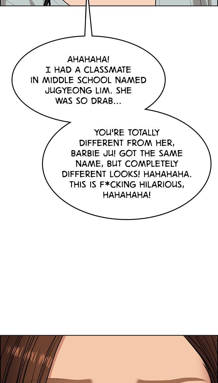 Read True Beauty EN Manga Online