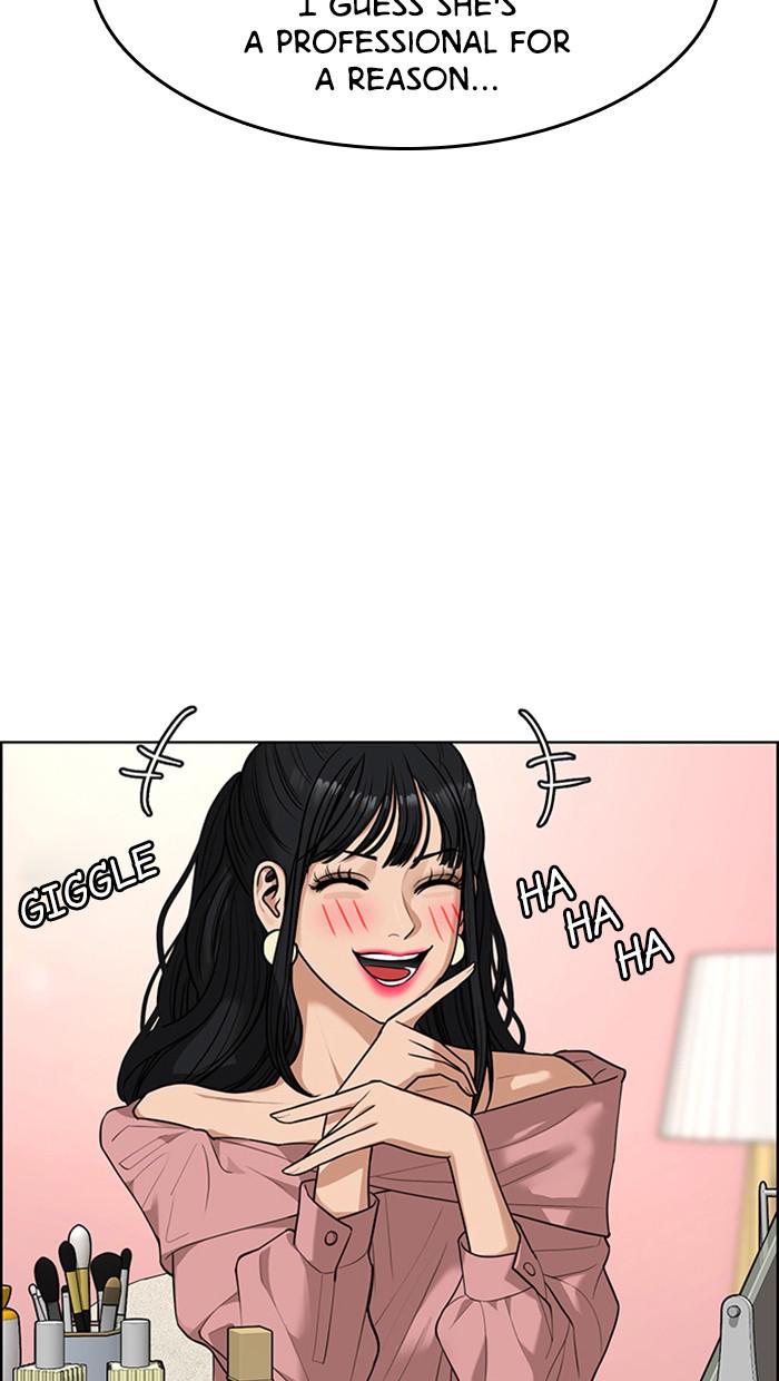 Read True Beauty EN Manga Online