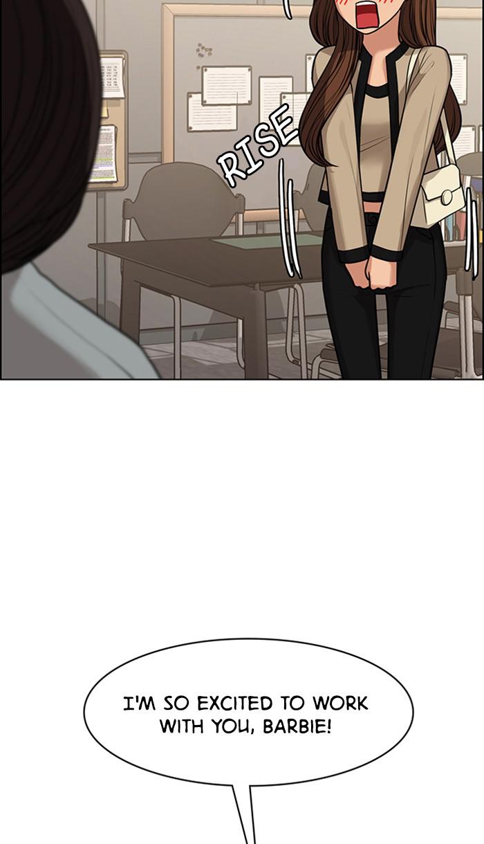 Read True Beauty EN Manga Online