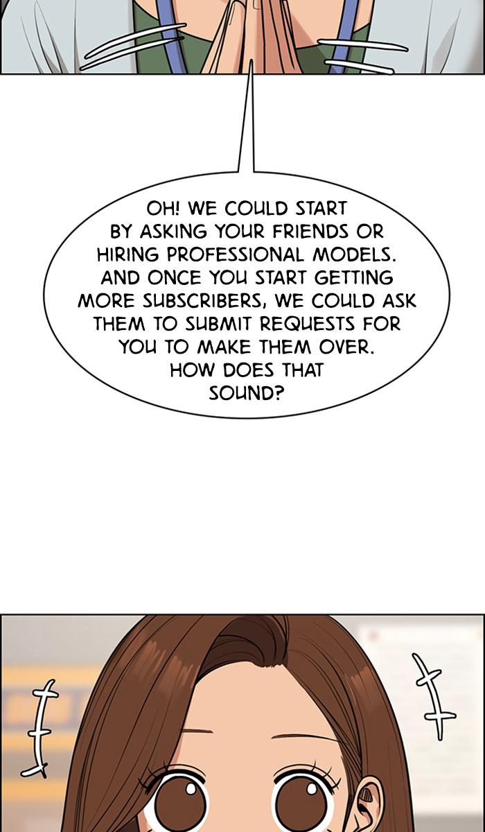 Read True Beauty EN Manga Online