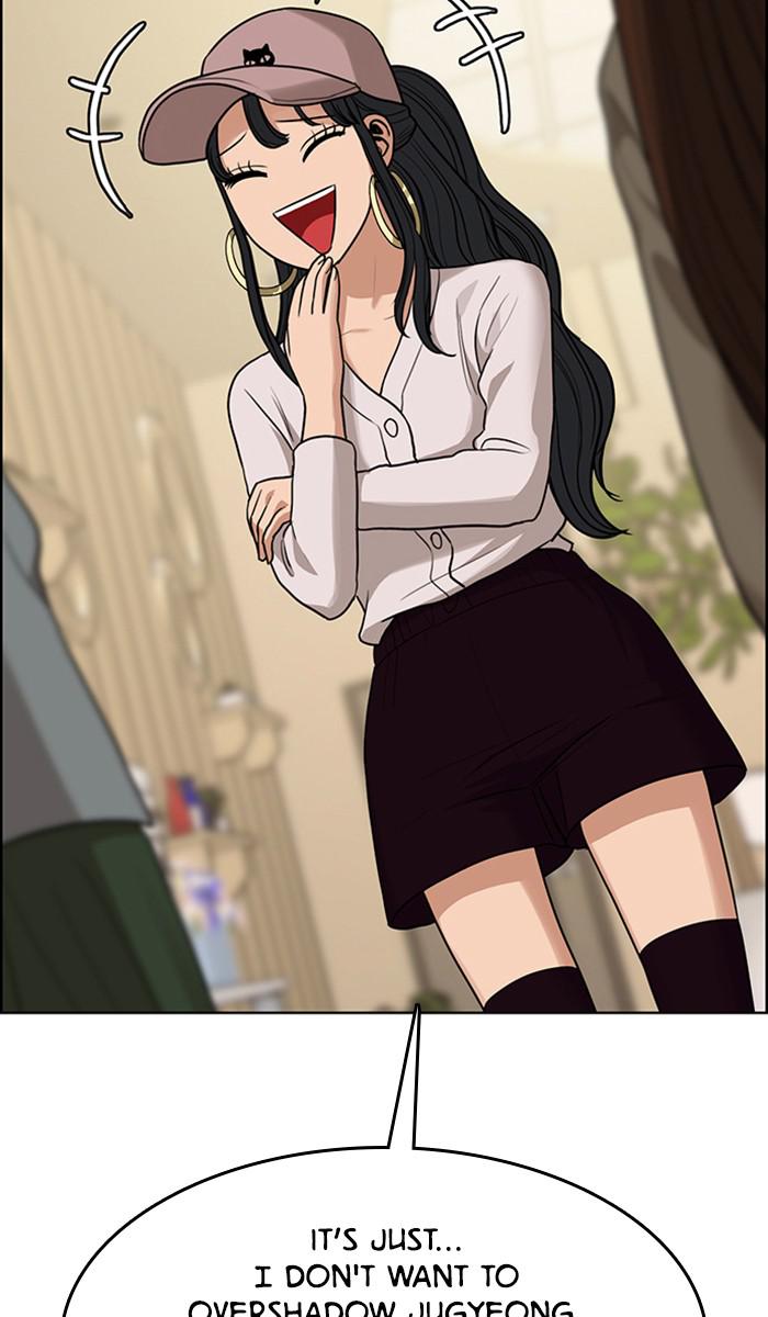 Read True Beauty EN Manga Online