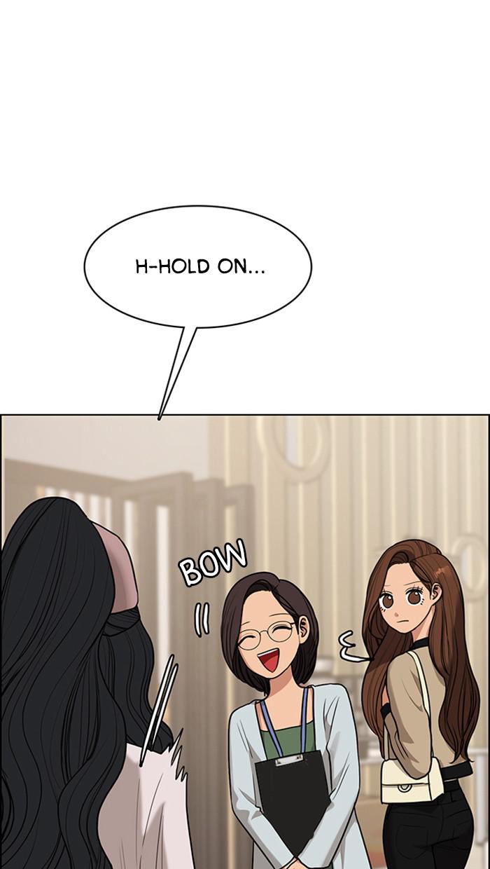 Read True Beauty EN Manga Online