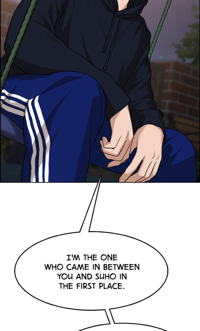 Read True Beauty EN Manga Online