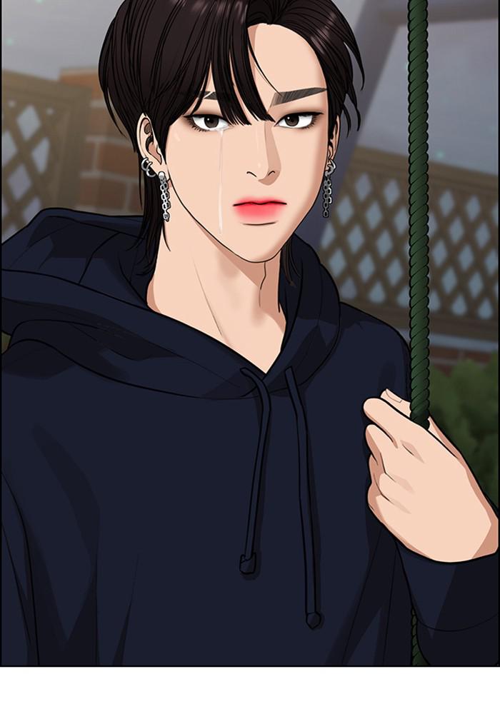 Read True Beauty EN Manga Online