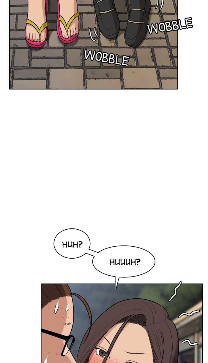 Read True Beauty EN Manga Online