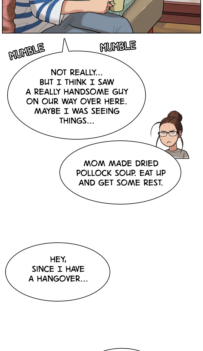 Read True Beauty EN Manga Online