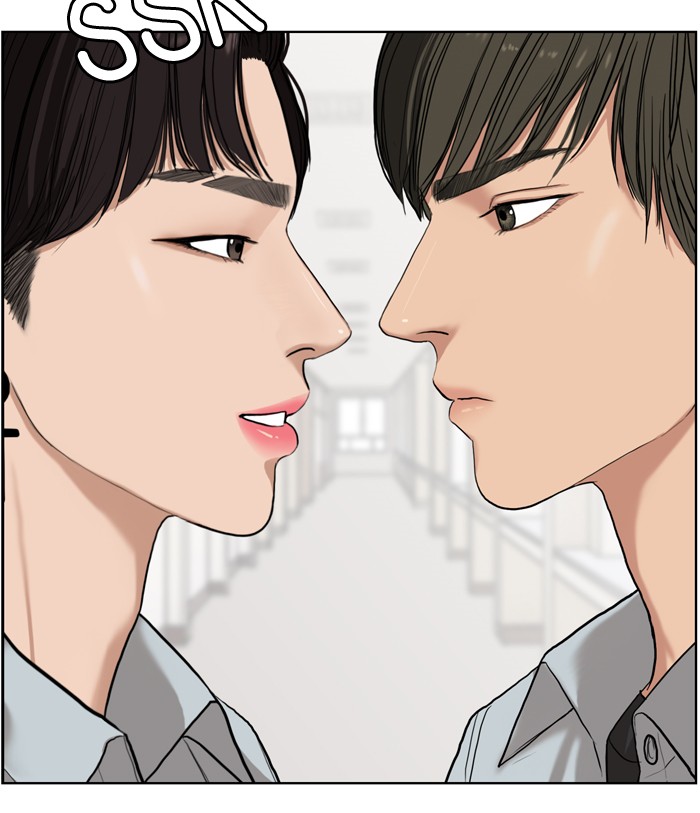 Read True Beauty EN Manga Online